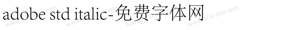 adobe std italic字体转换